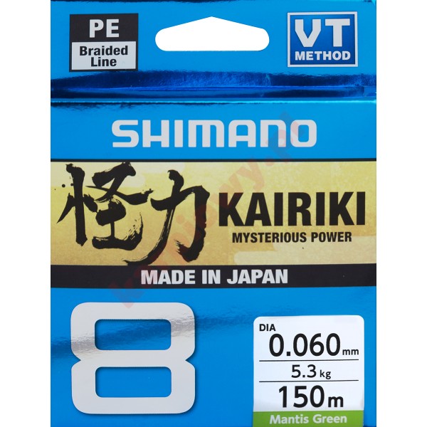 Plecionka Kairiki 8 0,100mm 150m 6,5kg Mantis Green