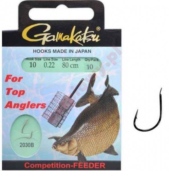 Przypon Feeder Str 2030B 4-0 - 0.28mm  80cm