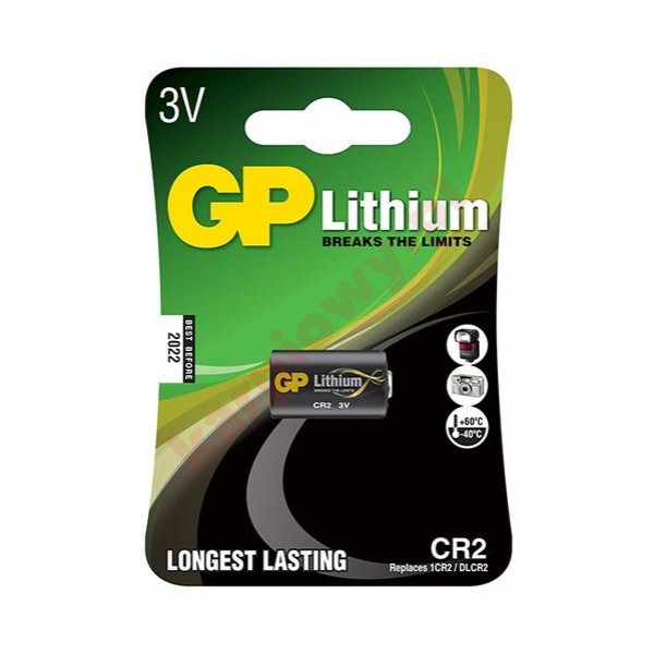 Bateria CR2 3V lithium | cena za sztukę 