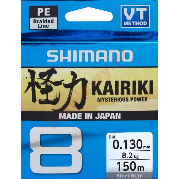 Plecionka kairiki 8 0,060mm 150m 5,3kg steel gray