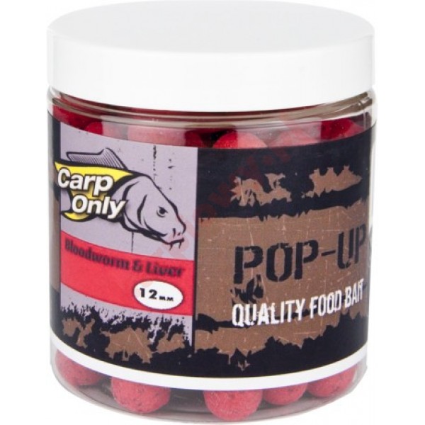 Kulki POP UP  BLOODWORM & LIVER16mm 100g